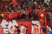 【悲報】サッカー中国代表、あまりに弱すぎてサポーターが返金を求めるｗｗｗｗｗ