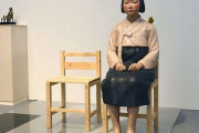 展示中止の慰安婦像をスペインの実業家が購入！来年展示へ！