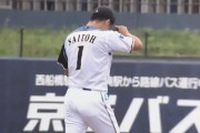 ハンカチ王子こと斎藤佑樹、二軍で防御率7.56と崖っぷち