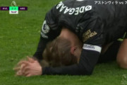 ◆悲報◆ウーデゴールさん、無人のゴール目の前にして枠外…師匠バリの美しいOrzを披露