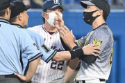阪神「サイン盗み禁止の確認はこちらから要望した。双方良くなかったという話になったのかな」