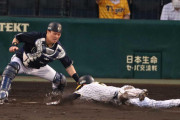 阪神・中野も8番で雪辱　ヘッスラにダイビングキャッチ「気持ちが前に出た」　矢野監督も称賛