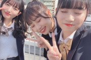 【SKE48】青海ひな乃「また、じゃないロマンティックで仕事ができますようにっ」