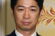 消費減税「事実上先送り」　維新・藤田氏、連立合意巡り