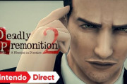 SwitchミステリーADV『Deadly Premonition 2』配信開始‥発売初日のネットの感想・評価まとめ