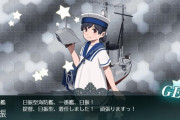 【艦これ】ここで長女と比べてみましょう