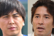 羽賀研二、水原一平事件ドラマ化に言及　もし主演なら「すごくリアルな演技ができる。乞うご期待！お仕事お待ちしております」