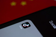 中国、米TikTok禁止法案に呆れ「他人の優れているものを何とか自分のものにしようとする強盗の理論」