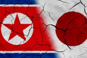 韓国紙「日本、終戦宣言を "時期尚早" と主張 ... 韓米日北朝鮮核問題首席代表会合で」韓国の反応