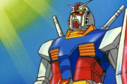 普通のロボットアニメを観て「これガンダムじゃない必要ある？」という逆転の発想をするようになってしまった
