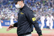 【悲報】阪神タイガースさん、波が来ない