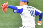 小園健太(21年横浜ドラ1) 2軍 14試合 76回 2勝4敗 防御率3.55 奪三振率4.14