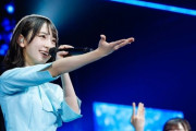 【日向坂46】『W-KEYAKI FES.2021』小坂菜緒の代理センターを務めるのは・・・