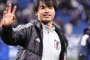 三笘薫、史上最速W杯出場権を獲得も本音吐露「簡単に勝っているように見えると思うけど…」