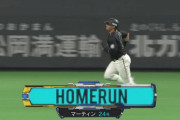 GIF画像　マーティン第24号ホームランきたぁぁぁぁ！ロッテ1点差に詰め寄られた直後に貴重な追加点！！