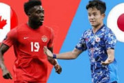 海外の反応 ：日本代表がW杯前最後の強化試合でカナダに敗戦！相馬と柴崎が躍動！「日本には気をつけないと」