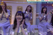 早川聖来とかいうひな壇のリアクションが有能な人ｗｗｗ【乃木坂46】