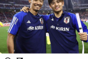 【悲報】久保建英、ペルー代表ユニフォーム問題…炎上が止まらないｗｗｗｗｗｗ