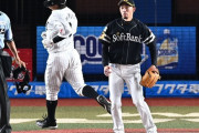 信じたくないよ…ソフトバンク「鬼門」で4点差逆転負け　首位オリックスはるかかなたの12ゲーム差