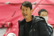 サガン鳥栖のキム監督、練習中に選手を足払い…３試合指導停止と当面の練習参加停止