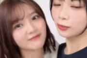 日向坂46さん、膨らみ同士を擦り付けてしまう【GIF】