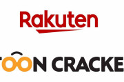 何処の世界と共通なんだ？　〜　楽天、デジタルコミックに参入　世界共通の縦スクロール型で配信へ　フルカラーのオリジナル作品も制作