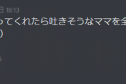 【from1st】オンラインライブへの切り替えのお知らせ