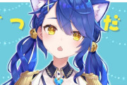 Vtuber にじさんじライバーの身長、イメージと実物で違和感感じることがある