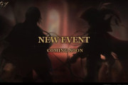【朗報】近日中に新イベントがくるみたいだぞ！！