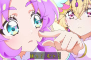 【名探偵プリキュア】ほっぺぷにぷに返しして欲しいｗｗｗ
