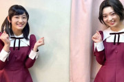 【乃木坂46】阪口珠美×向井葉月 代打ホームラン！舞台『ナナマルサンバツ』ガチクイズバトルで優勝！
