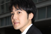 眞子さまの婚約者・小室圭さん、借金がヤバイことになるかも・・・