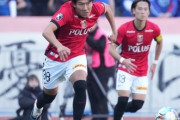 浦和、22歳FW松永颯汰がポルトガル3部オリヴェイレンセに完全移籍 「活躍する姿を届けられるよう全力で頑張ります」（関連まとめ）