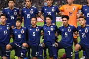 FIFAランキング、日本は２つ上げて31位に！ベルギーは1年間首位に