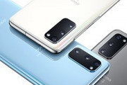 【朗報】Galaxy S20買ったったｗｗｗｗｗｗｗｗｗｗｗｗｗｗｗｗｗｗｗｗ