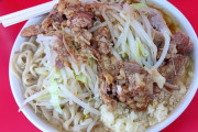 【速報】二郎、着丼