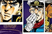 【漫画】ジョジョの作者って「マヌケ」ってワードを最大級の侮蔑と捉えてる節があるよね