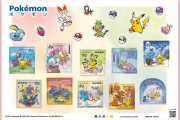 【朗報】『ポケモン』デザインの切手が本日より発行開始！！63円切手はポケモンカードゲームのデザイン、84円切手は四季を過ごすポケモン達のかわいいイラストとなっているぞ！！