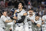 【悲報】サッカーファン「WBCは雑魚狩りしただけ！日本も大谷も大したことない。」←これ