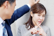 【社内不倫】会社の権力者からの不倫の提案を断ってから気まずいです　どうすればいいでしょうか？