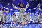 【乃木坂46】新曲にて『スーパー美月ジャンプ』が爆誕！！！！！！！！