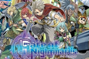 真島ヒロ先生×スクエニの完全新作RPG『Gate of Nightmares（ゲート オブ ナイトメア）』が発表！！