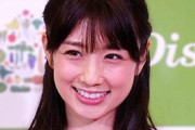 第3子出産の 小倉優子、夫に向けた戦慄メッセージの真意