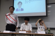 【画像】椎木里佳さん、大学での態度が悪すぎる