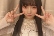 【悲報】STU48門脇実優菜ちゃんの「まいにちアイドル」960日で途切れる