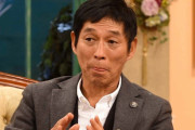 さんま「収入ゼロで家族養ってる宮迫に仕事あげたって！！」宮迫「…？」