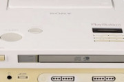 【動画】『Nintendo PlayStation』という幻のゲーム機がオークションに出品される。落札金額が億単位の可能性も