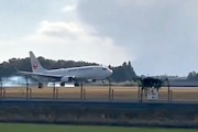 【動画】JAL647便が鹿児島空港への着陸時にパンク。その瞬間の映像がアップされる。