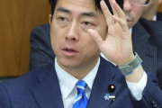 【速報】小泉農相、備蓄米20万トン追加放出を表明「やれば批判もあるし、やらなければ批判もあるし、結果責任と説明責任を負う覚悟」