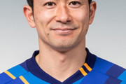 ◆現役引退◆Ｊ２長崎の元日本代表W杯ゴーラー玉田圭司、現役引退を発表「11月11日11時に発表」